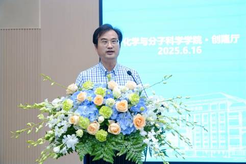 家长代表发言